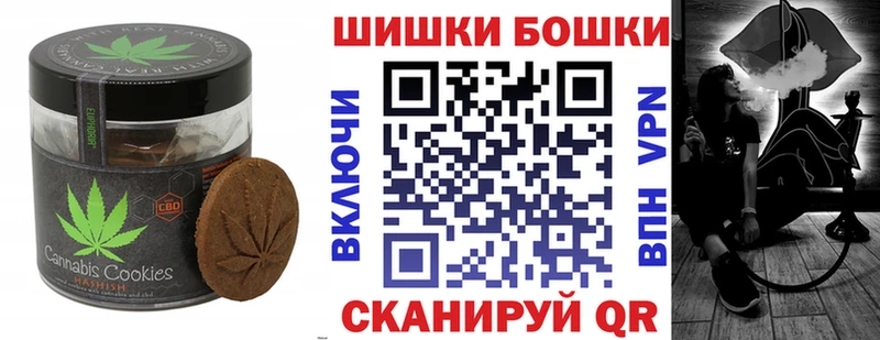 shop наркотические препараты  Спасск-Рязанский  Cannafood марихуана 
