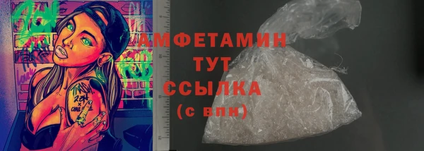 2c-b Алексеевка