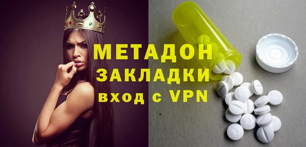 2c-b Алексеевка