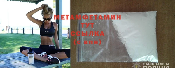 прущие крисы Липки