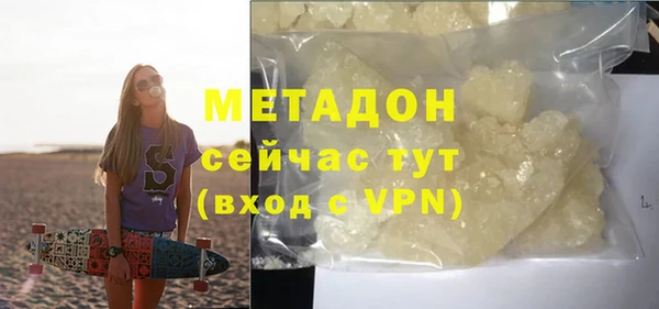 а пвп мука Алексин