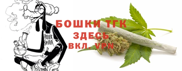 а пвп мука Алексин