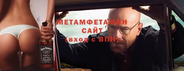 амф Лихославль
