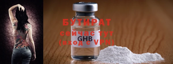 2c-b Алексеевка
