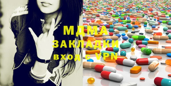 2c-b Алексеевка