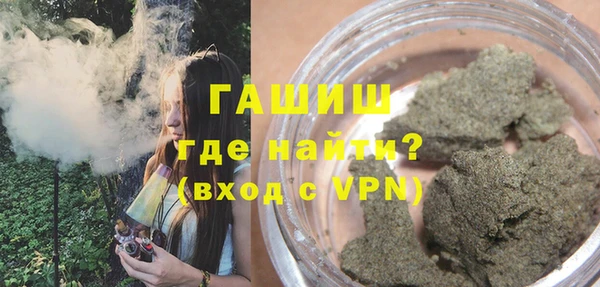 соль ск Лиски