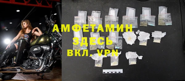а пвп мука Алексин