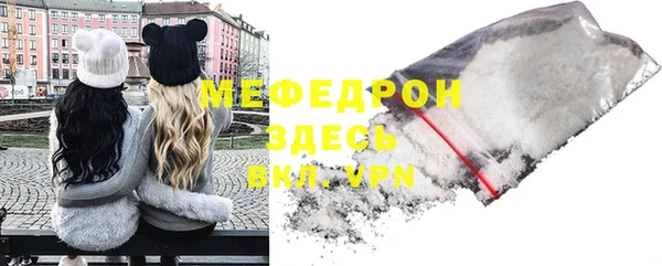 2c-b Алексеевка